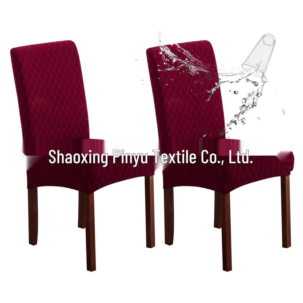 Waterproof Parallelogram Jacquard Dining Chair Cover
