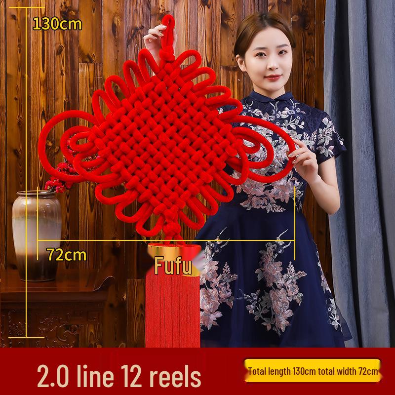 Red Fu Character Chinese Knot Pendant - New Chinese Style Living Room and Entrance Decoration