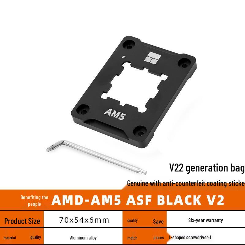 

Thermalright AM5 CPU Safety Frame with Red Aluminum Alloy & Insulating Pad + TF7 1g Compound