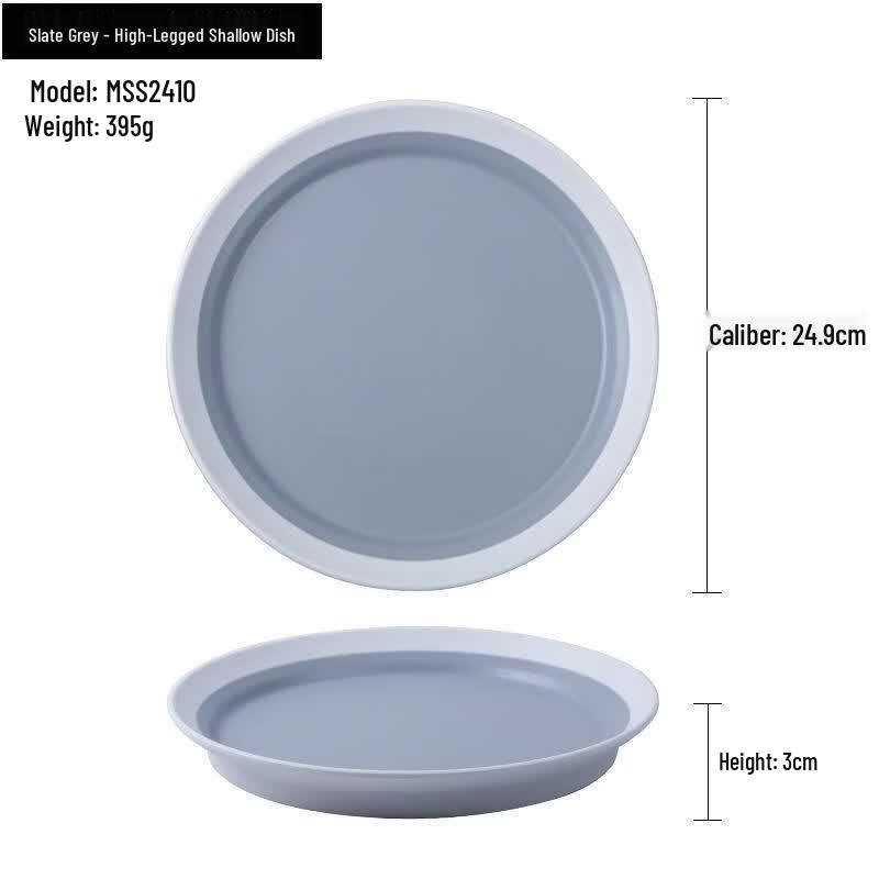 ZISIZ Melamine Two-Tone Slate Gray Serving Plate