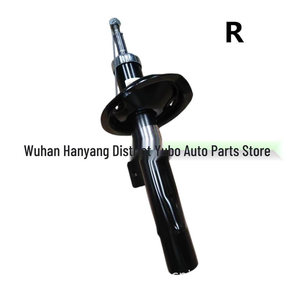 Citroen Peugeot 206 Front Shock Absorber 5202YQ/5202YR - In Stock