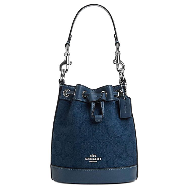 

Coach 14 Classic Logo Fabric And Leather Bucket Bag Mini Women bags CT863-SVPM1 Gift Box Set (Basic Set+Yellow Box)