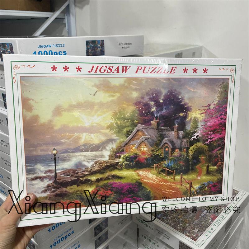 1000 stukjes Black Hell Legpuzzel Puur Zwart creatief doe-het-zelf puzzel Creativiteit Stel je speelgoed voor Magische puzzels geduld speelgoed