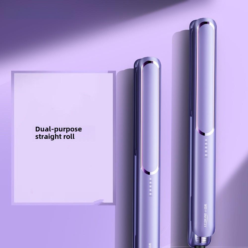 

2-in-1 Mini Hair Straightener & Curling Iron - Portable Dual-Purpose Electric Heating Splint