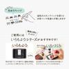 Shachihata Rotating Decorative Stamp Food NRD-13A3