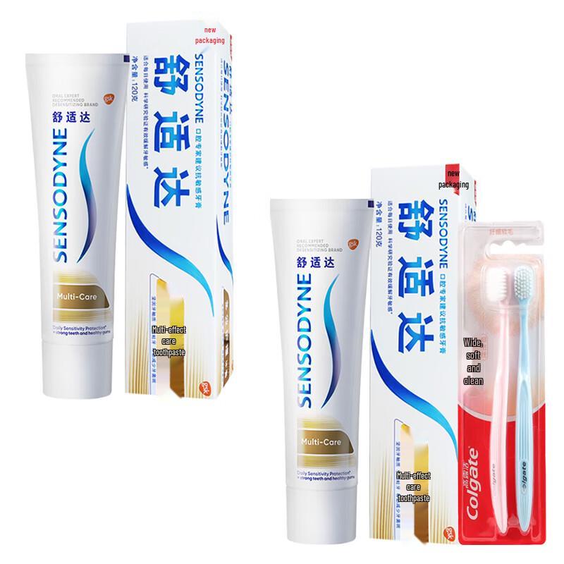 Набор: Зубная паста Sensodyne Multi-Care и Зубная щетка Colgate