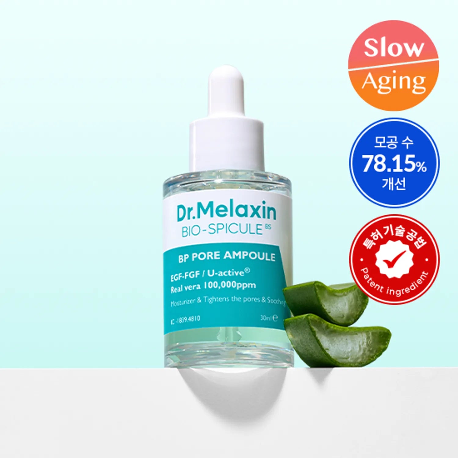 Dr. Melaxin BP Pore Ampoule 30mL | Presenting Hydrated Texture, Brightening, Smoothing Texture 30mL