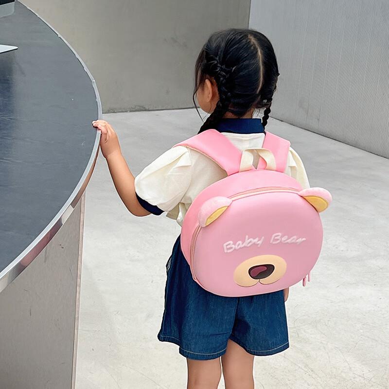 Amanfei Children s EVA Eggshell Backpack
