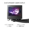 ASUS CPU Cooler LCD Screen ROG RYUJIN III 360 ARGB Black 3.5-inch