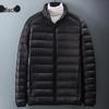 Men's Lightweight Down Jacket for Autumn and Winter - Perfect for Young, Middle-Aged, and Elderly Fathers.