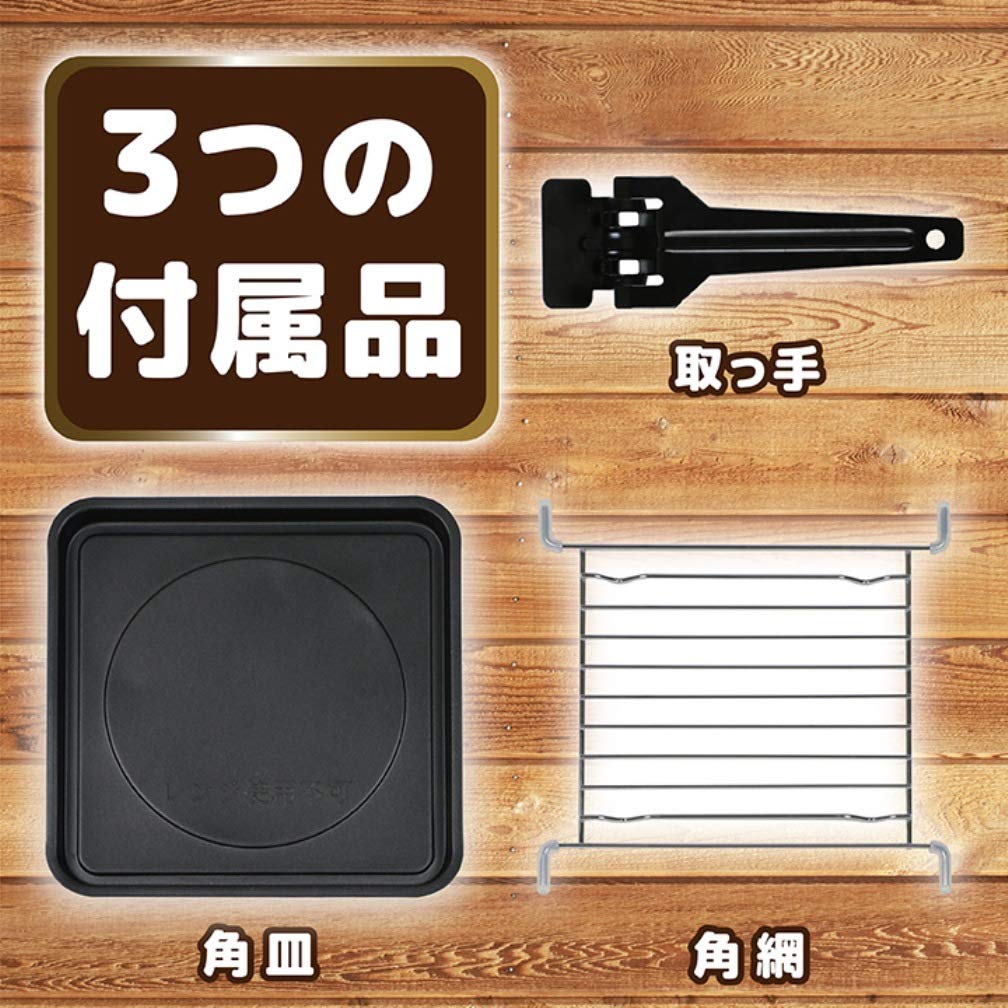 ZEPEAL Flat Microwave Oven Internal Capacity 18L (vertical Opening) DFO-G1818