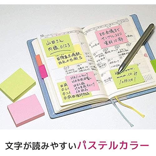 Post-It Notes Super Value Note Cube Neon Color 75 x 75 mm 450 Sheets x 1 Pad CN-33SE