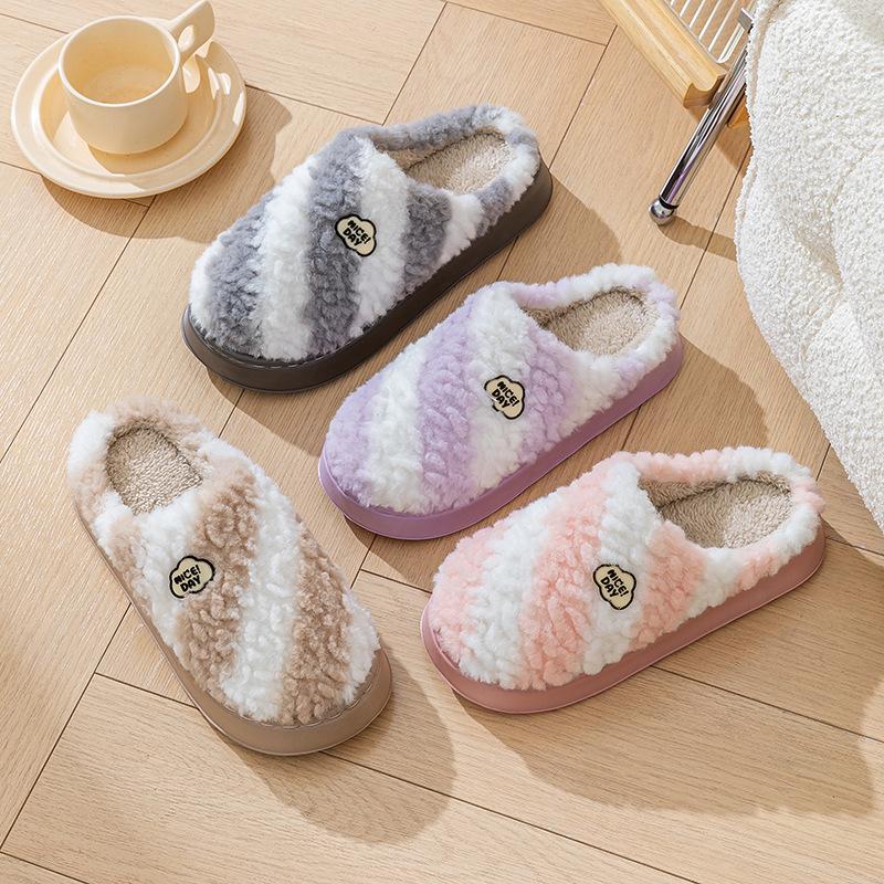 Two-color Plush Embroidered Cotton Slippers for Stepping On Shit Autumn and Winter Home Warmth Thick Bottom and Light Couple Hair Slippers