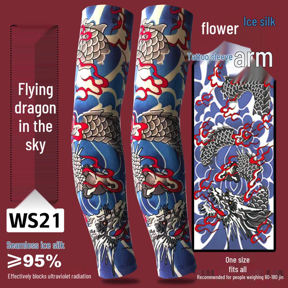 Ice Silk Tattoo Sun Protection Sleeves for Men & Women - Summer Driving, Cycling, Flower Design Arm Shades