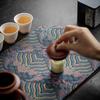 Double-Sided Brocade Tea Mat Chinese Zen Anti-Slip Dry Brewing Tea Ceremony Retro Dining Table Decoration Traditional Coaster