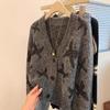 Grey Butterfly Sequined Premium Sweater Women's Soft Waxy Women's Cardigan Long-sleeved Short Knitted Jacket