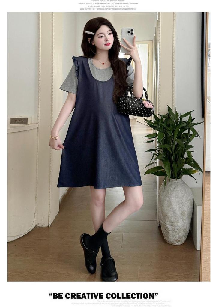 Stylish Tencel Denim Skirt for Pregnant Women - Ultra-Thin, Cool, Loose Fit, Fake Two-Piece, Plus Size