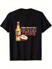 1pc, 1pc, Viralteesnothin As Satisfying As Dickins Cider T-shirt Men's Tee