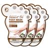SADOER Coconut Foot Mask Moisturizing Whitening Foot Peeling Mask Anti-aging Exfoliating Feet Pedicure Exfoliant Feet Skin Care