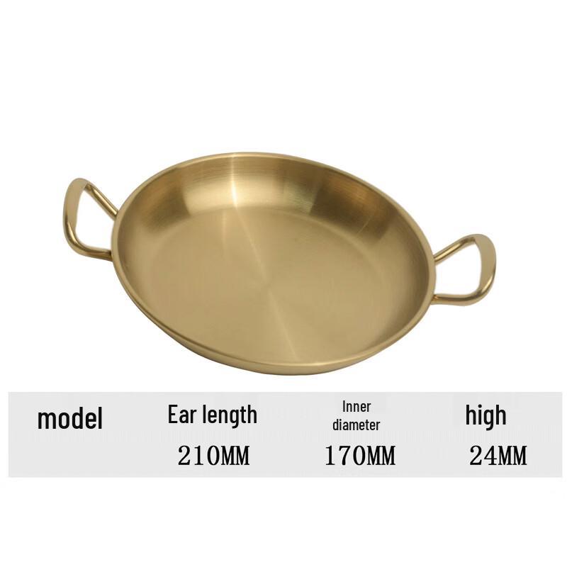 Abay Stainless Steel Golden Multi-Purpose Serving Bowls (Set of 2)