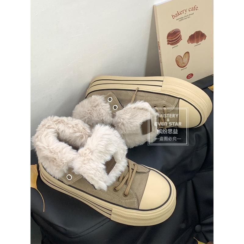 New products are on sale in winter, new niche thick-soled velvet high-top board shoes, warm cotton shoes 1713.