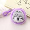 SKZOO Plush Coin Purse Stray Kids Kpop Merch Cute Chibi Earphone Case Mini Wallet Keychain Backpack Charm STAY Fan Concert Accessory