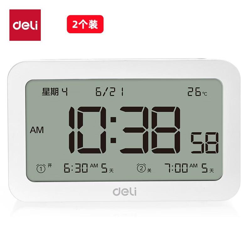 Deli 8839 Mini Multifunction Backlight Alarm Clock
