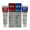 Semibio Oral Shark SP-4 Jasmine Mint Whitening Probiotic Toothpaste