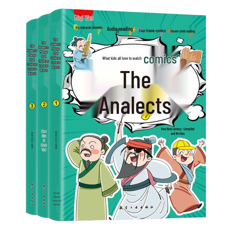 Manga Analects: Illustrated 3-Volume Set in Pinyin for Children s Enlightenment - Chinese Classics