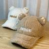 Hat Women's Autumn and Winter Thickened Ear Baseball Cap Korean Style Ins Trendy Shearling Face Revealing Small Versatile Peaked Cap