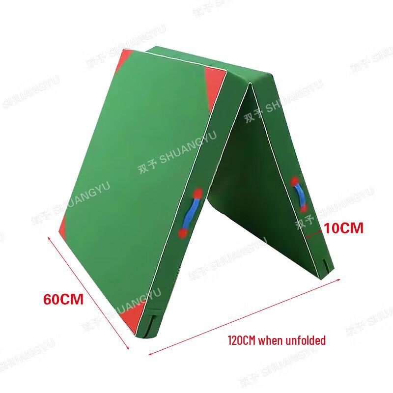 Foldable Sit-up Training Mat