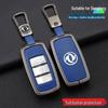 Dongfeng Fengxing Jingyi Key Cover for X5, X3, X6, SX6, CM7, S500, S50 - Metal Shell Buckle.