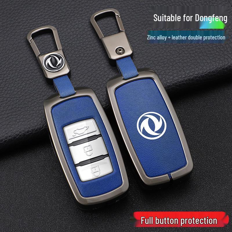 Dongfeng Fengxing Jingyi Key Cover for X5, X3, X6, SX6, CM7, S500, S50 - Metal Shell Buckle.