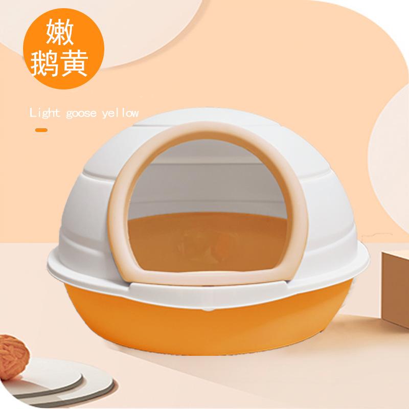 Round Cat Litter Box, Fully Semi-closed, Anti-splash Cat Basin, Oversized Cat Shit Basin, Deodorizing Cat Supplies, Kitten Cat Basin