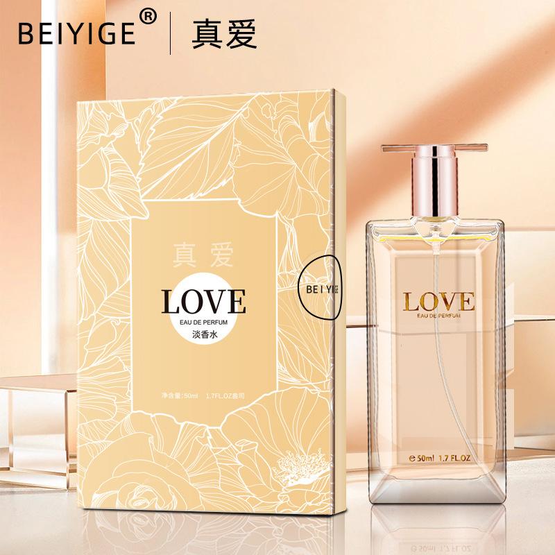 True Love Ladies Perfume Lasting Fragrance Fresh Natural Gilt Dating Gift Eau de Perfume Batch