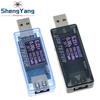 1/2/5pcs 8 in1 4-30V 5A Current And Voltage Detection Module Power Supply Voltage Current USB Tester