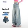 Luomeng Women's High-Waist Wide-Leg Jeans