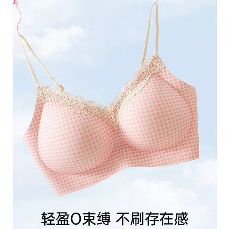 No steel ring sweet first love girl seamless breast anti-sagging bra cover
