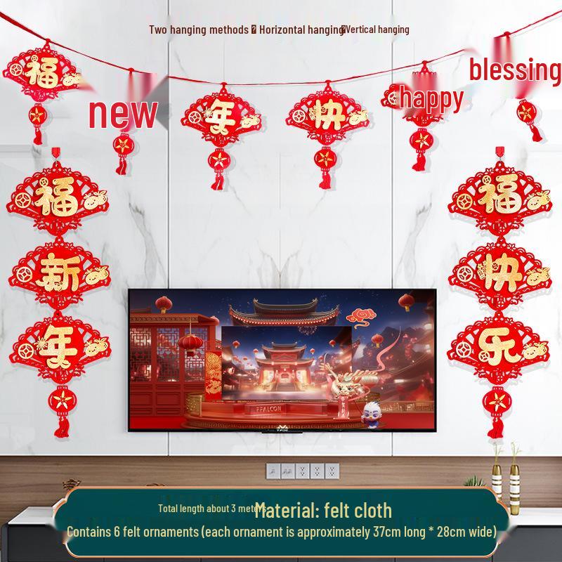 2026 Spring Festival Chinese New Year Living Room Decorations: Paper Hanging Ornaments for Home Scene