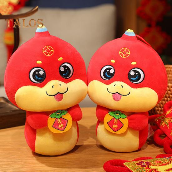 Lalka Wąż 2025 Rok Węża Pluszowa Zabawka Chińskie Zodiakalne Wypchane Zwierzę na Dekoracje Festiwalu Wiosny