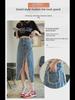High Waist Irregular Slit Denim Skirt - Women's Black/Gray A-Line Hip Skirt with Raw Edges