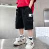 Summer Children's Cargo Shorts with Side Pocket for Boy Casual Knee Length Capris Kids Short Pants  Boys' Shorts