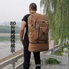 Extra Large Thickened Canvas Backpack for Hiking and Travel - Unisex