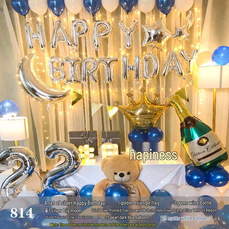 Romantic Birthday Balloon Set: High-End Decorations for Boyfriend or Girlfriend
