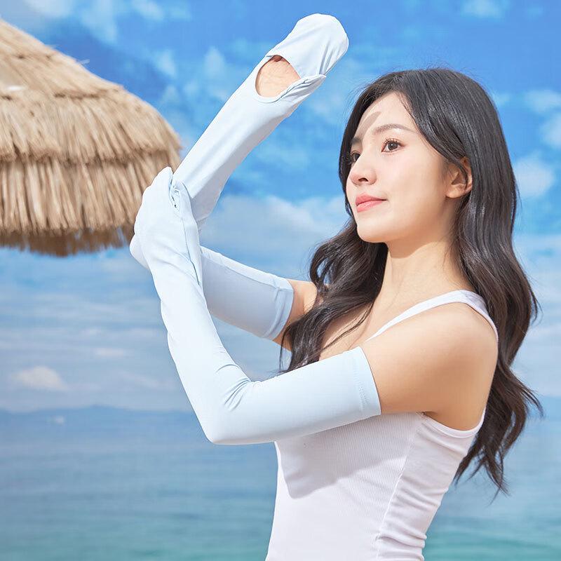MEET SUNNY Summer Ice Silk Sun Protection Sleeves