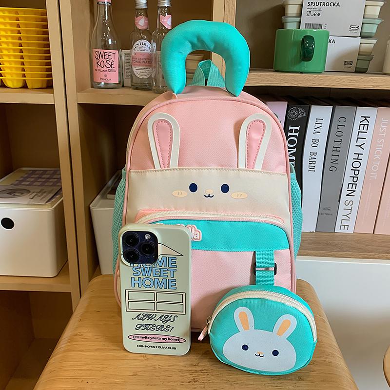 Dziecięcy tornister przedszkolny kreskówkowy mały plecak dla chłopców dziewczynek plecak ze zwierzętami z portmonetką