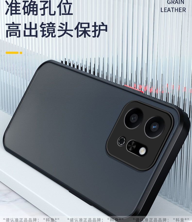 For OPPO Reno 14FS 14F 5G Case Hard PC Matte Skin Feel Shockproof Protective Phone Back Cover For OPPO Reno 14FS 5G Shell Bumper