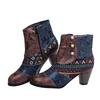 Fashion Women's Boots Large Size Fashion Ethnic Style Casual Fashion Retro Side Zip Color Blocking High-heeled Short Leather Botines