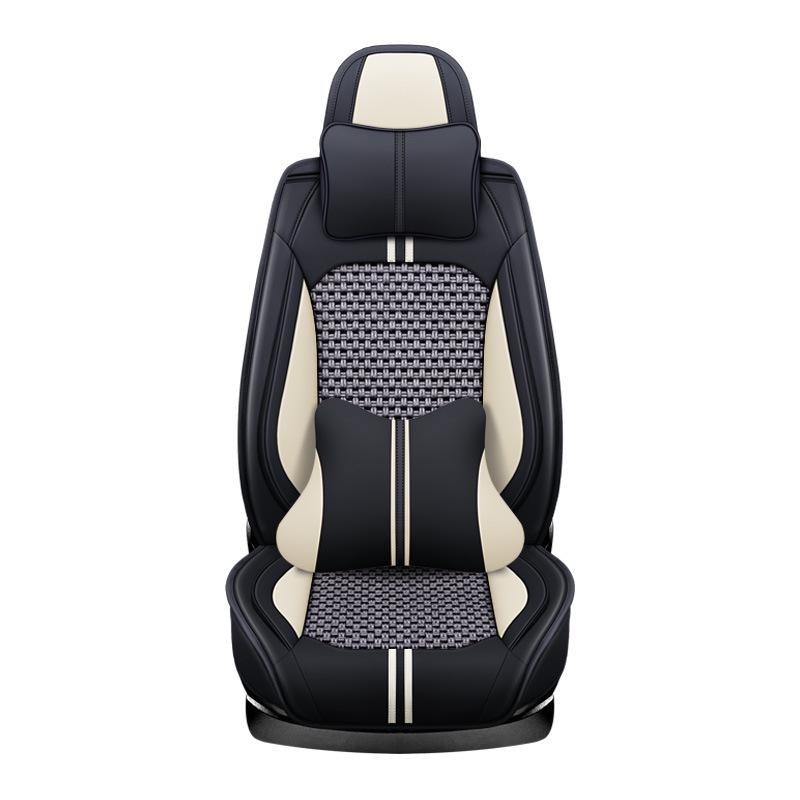 XDD Hao Mei High-Grade Ice Silk Car Seat Cover - All-Season, Full Wrap Interior Cushion