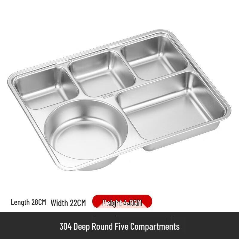 JingJingRS 304 Stainless Steel 5-Compartment Lunch Tray